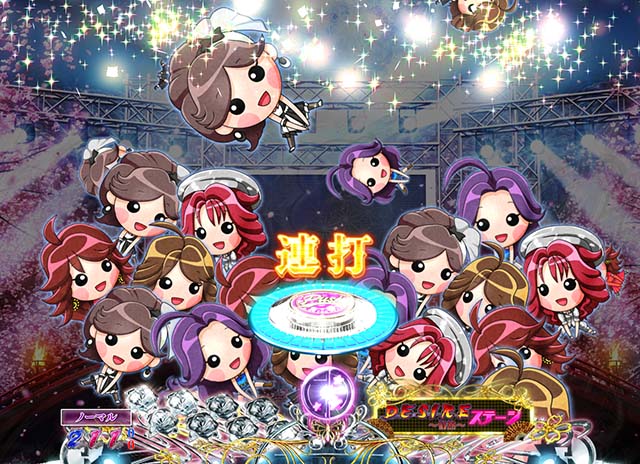 （ぱちんこ）P中森明菜・歌姫伝説・リーチ前予告