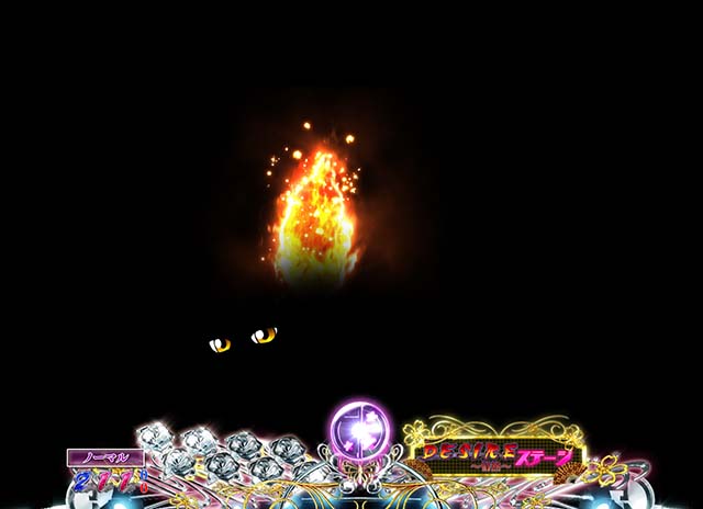 （ぱちんこ）P中森明菜・歌姫伝説・リーチ前予告