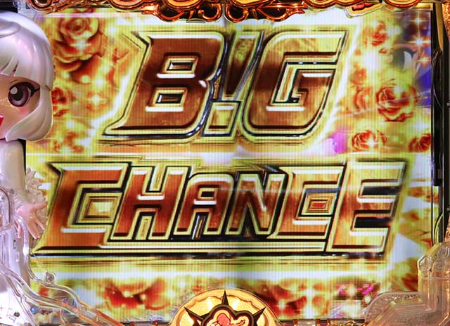 （ぱちんこ）P中森明菜・歌姫伝説・リーチ後予告