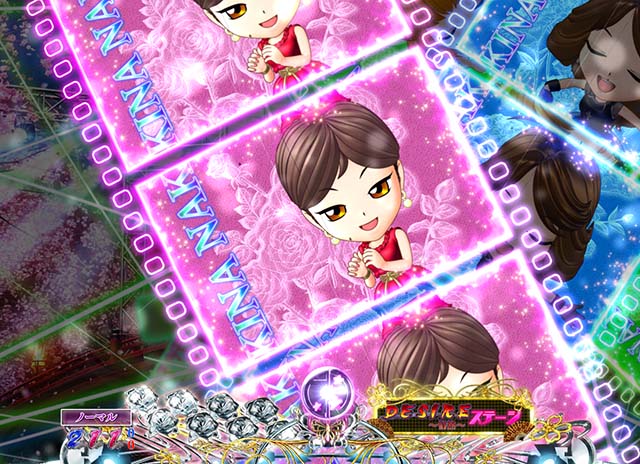 （ぱちんこ）P中森明菜・歌姫伝説・ステップアップ予告