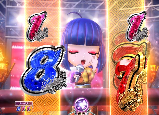 （ぱちんこ）P中森明菜・歌姫伝説・1系歌SPリーチ