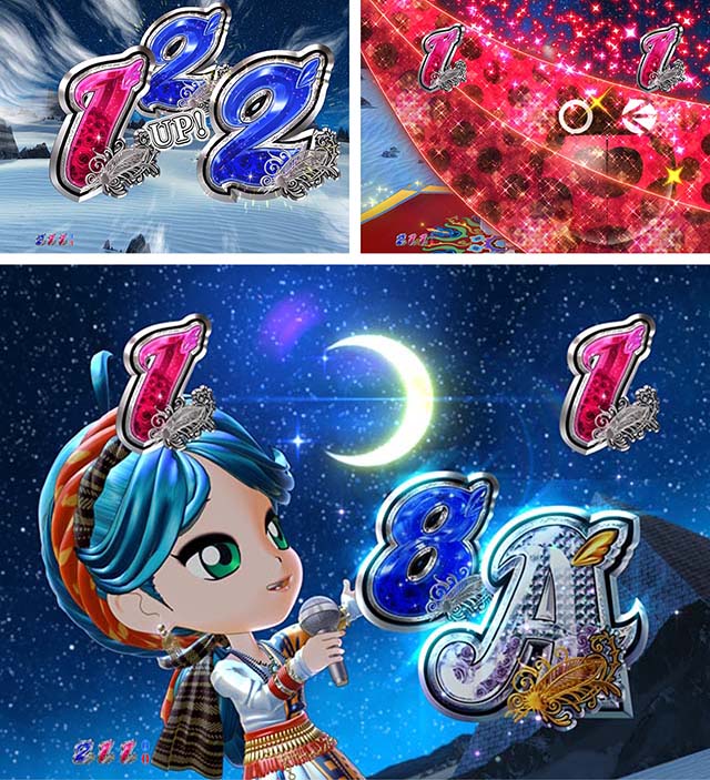 （ぱちんこ）P中森明菜・歌姫伝説・サンドベージュSPリーチ