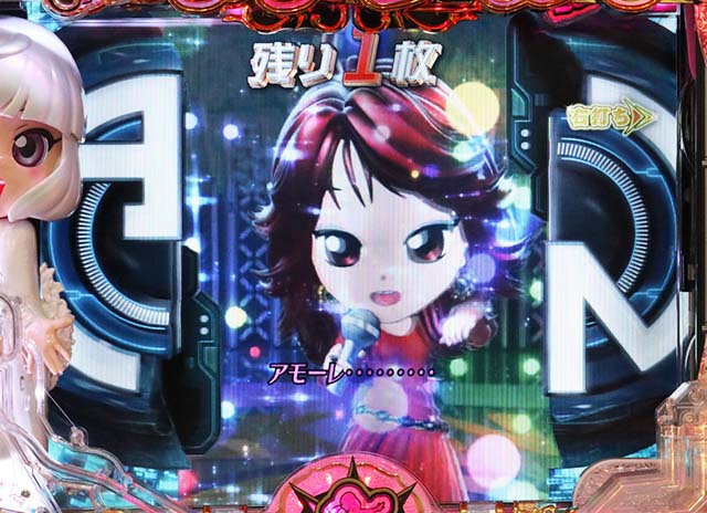 （ぱちんこ）P中森明菜・歌姫伝説・ライブモード＆白熱ライブモード