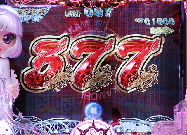 （ぱちんこ）P中森明菜・歌姫伝説・ホワイト&レッドモード中