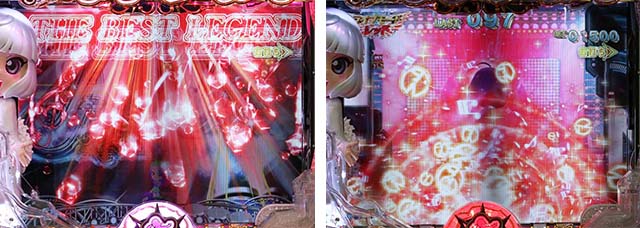 （ぱちんこ）P中森明菜・歌姫伝説・ホワイト&レッドモード中