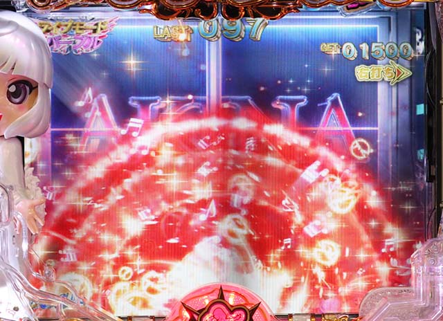 （ぱちんこ）P中森明菜・歌姫伝説・パープルモード中