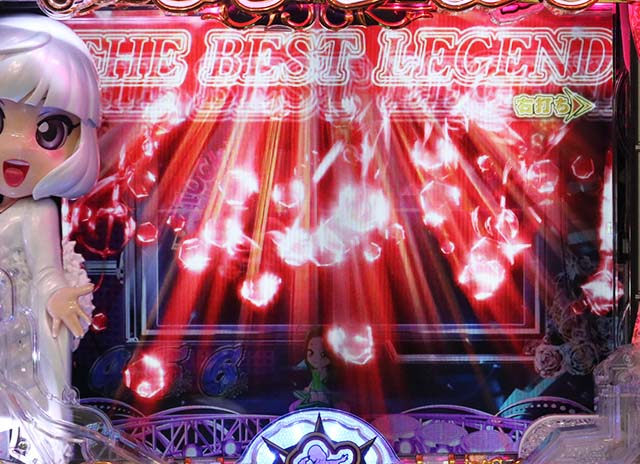 （ぱちんこ）P中森明菜・歌姫伝説・パープルモード中