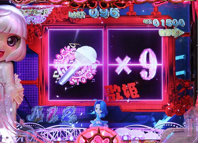 （ぱちんこ）P中森明菜・歌姫伝説・パープルモード中