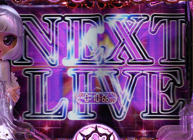 （ぱちんこ）P中森明菜・歌姫伝説・演出法則