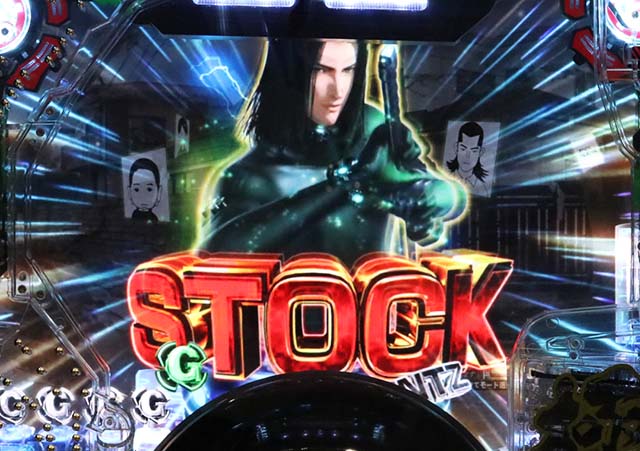 ぱちんこガンツ極（GANTZ）・リーチ前予告