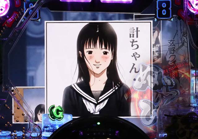 ぱちんこガンツ極（GANTZ）・キャラリーチ