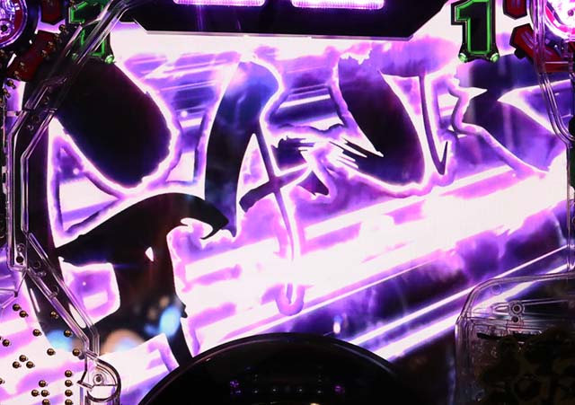 ぱちんこガンツ極（GANTZ）・星人バトルリーチ