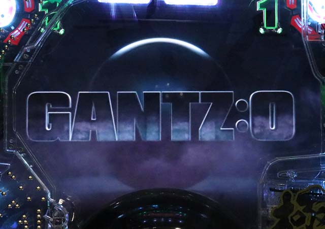 ぱちんこガンツ極（GANTZ）・GANTZ：Oリーチ