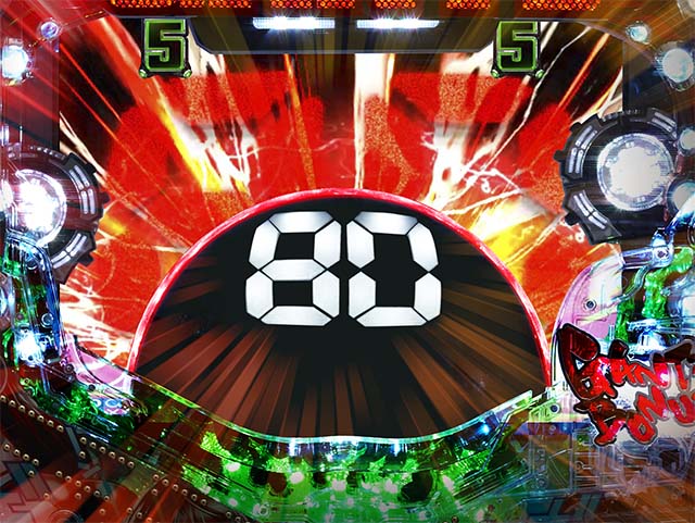 ぱちんこガンツ極（GANTZ）・演出法則