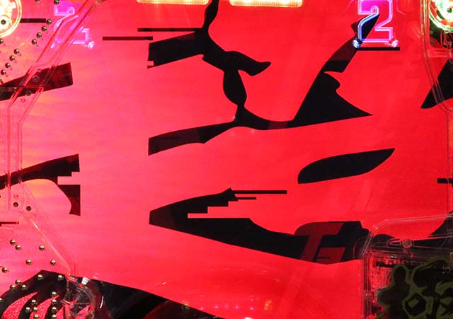 ぱちんこガンツ極（GANTZ）・裏ボタン