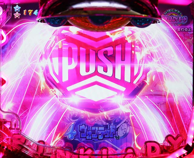 P(ぱちんこ)ピンクレディー・リーチ前予告