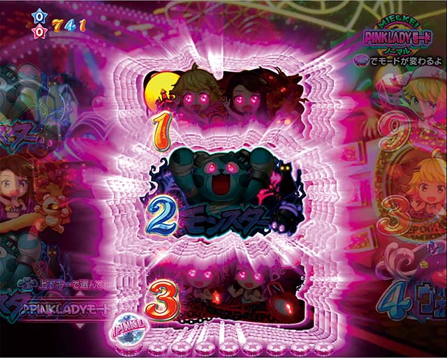 P(ぱちんこ)ピンクレディー・リーチ前予告