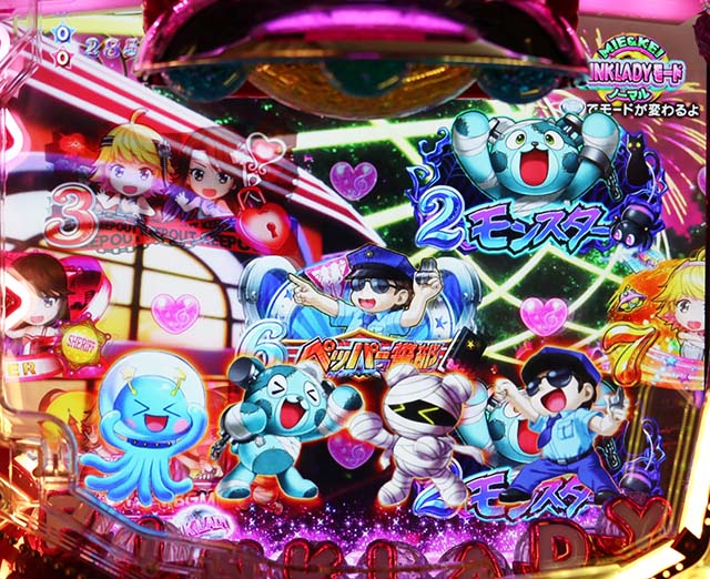 P(ぱちんこ)ピンクレディー・リーチ後予告