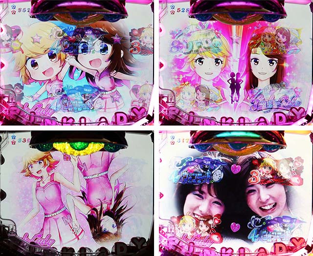 P(ぱちんこ)ピンクレディー・リーチ後予告