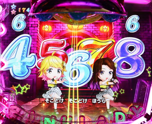 P(ぱちんこ)ピンクレディー・シングルSPリーチ・モンスターリーチ