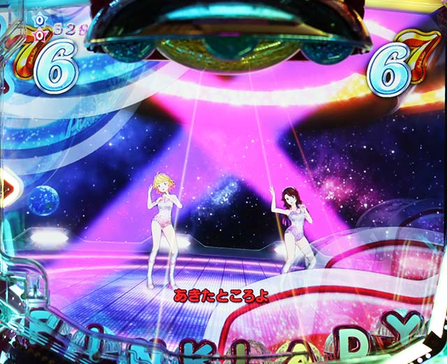 P(ぱちんこ)ピンクレディー・ダブルSPリーチ