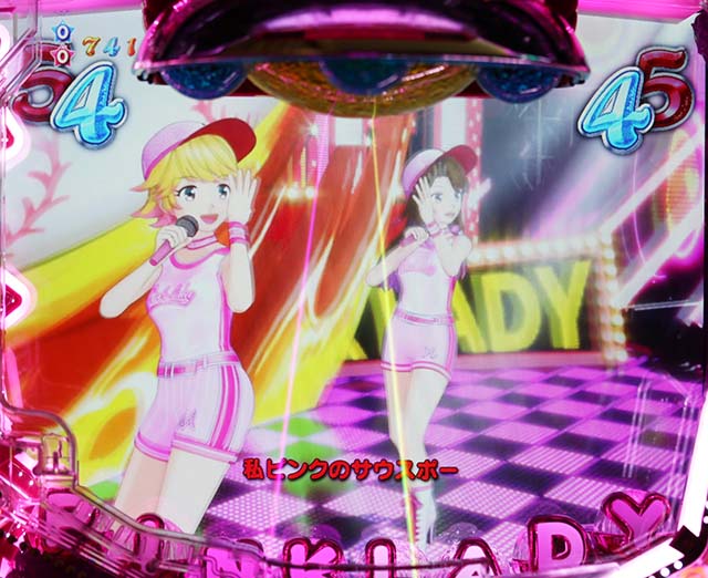 P(ぱちんこ)ピンクレディー・ダブルSPリーチ・サウスポーリーチ