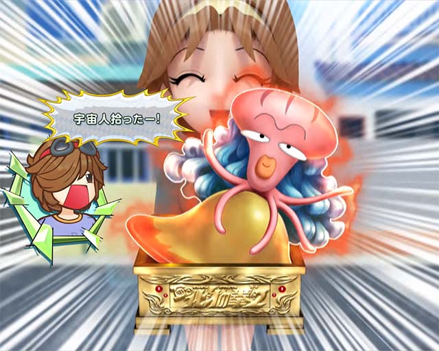 DD北斗の拳2・リーチ前予告