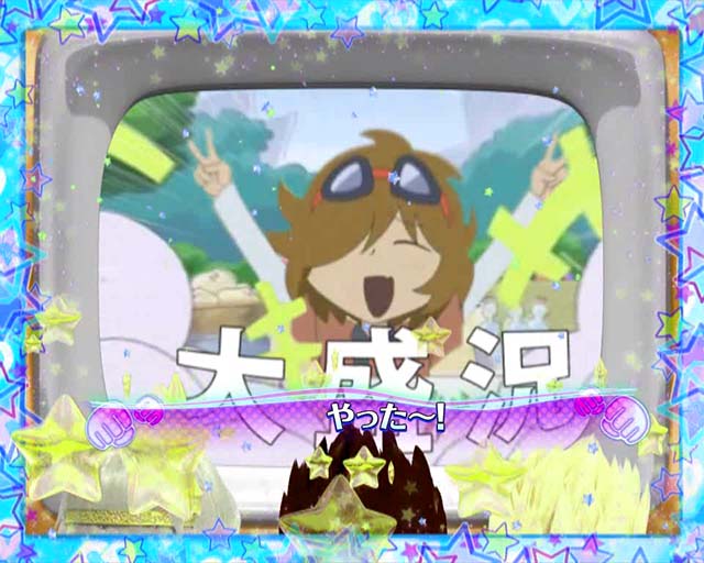 DD北斗の拳2・リーチ前予告