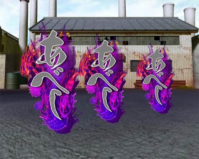 DD北斗の拳2・ドラム系予告