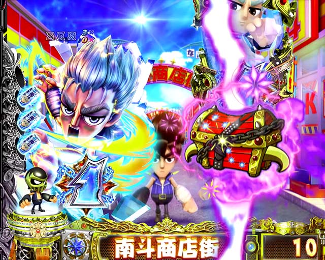 DD北斗の拳2・ドラム系予告