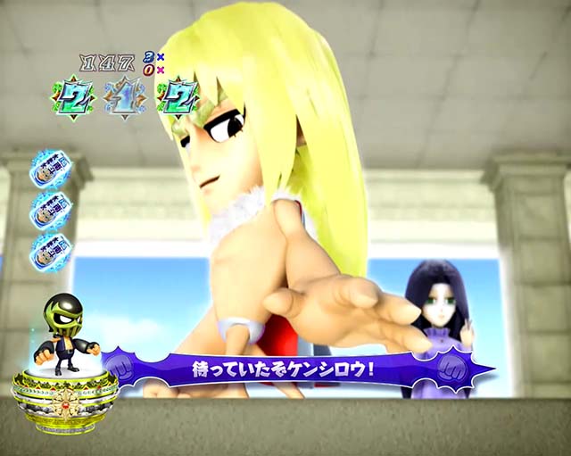 DD北斗の拳2・VSリーチ・ケンシロウVSシン