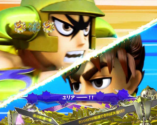 DD北斗の拳2・エピソードリーチ