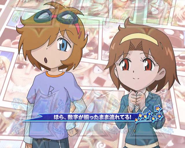 DD北斗の拳2・全回転リーチ