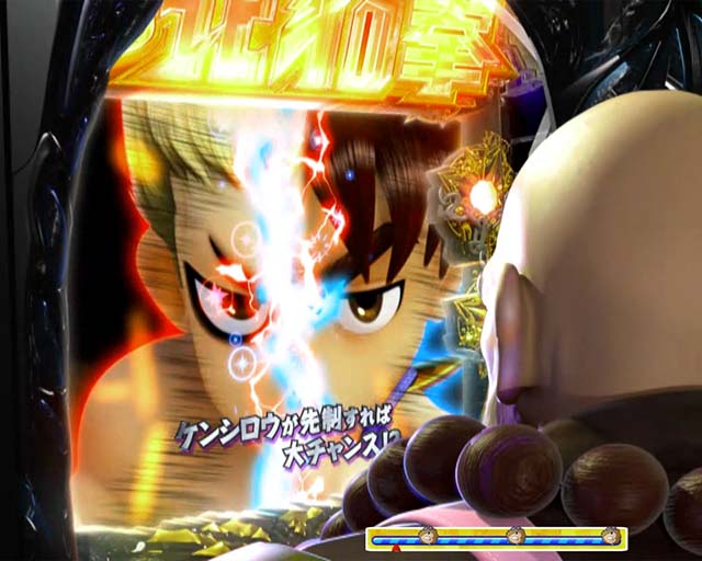 DD北斗の拳2・リュウケンぱちんこBONUS