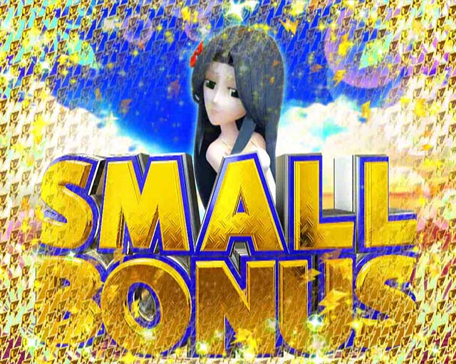 DD北斗の拳2・SMALL BONUS