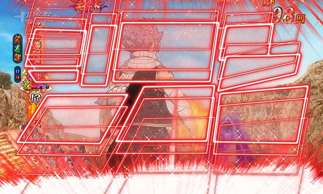 ぱちんこ・フェアリーテイル2・漫画フレーム可動予告