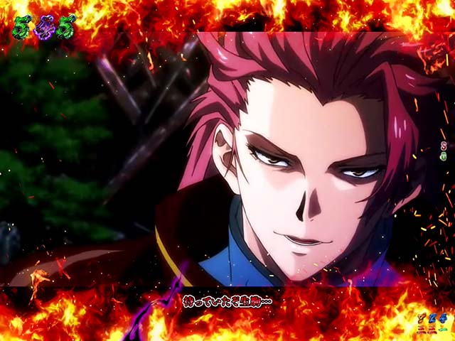 ぱちんこ甲鉄城のカバネリ・最終決戦 生駒vs美馬リーチ