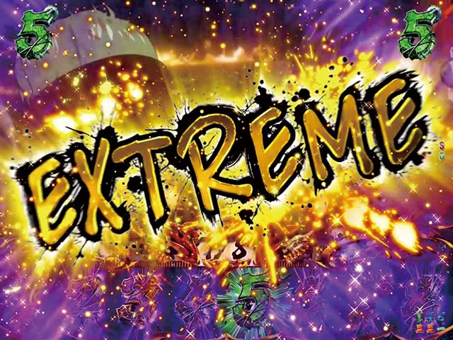 ぱちんこ甲鉄城のカバネリ・リーチ前予告