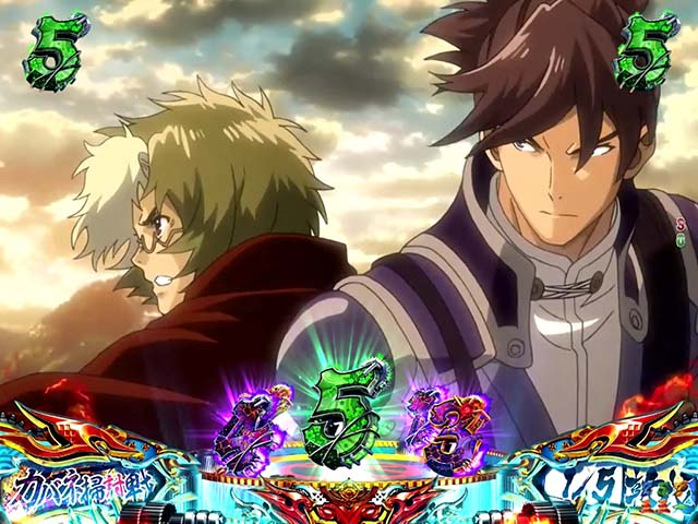 ぱちんこ甲鉄城のカバネリ・カバネリSPリーチ