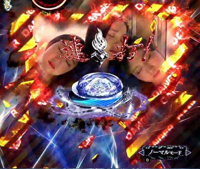 リングバースデイ甘デジ・呪いの連鎖Rush100回（運命ノ刻）