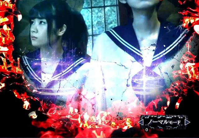 リングバースデイ甘デジ・呪いの連鎖Rush100回（運命ノ刻）