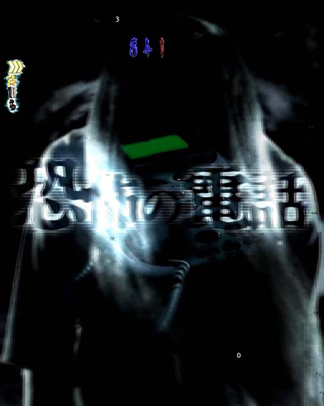 リングバースデイ甘デジ・呪いの連鎖Challenge40回