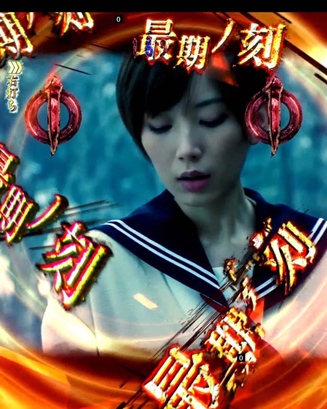 リングバースデイ甘デジ・呪いの連鎖Challenge40回