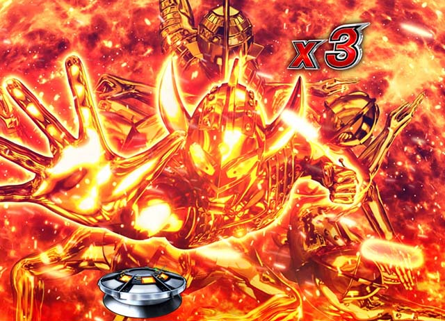 ぱちんこウルトラマンタロウ2・超注目演出・金系予告