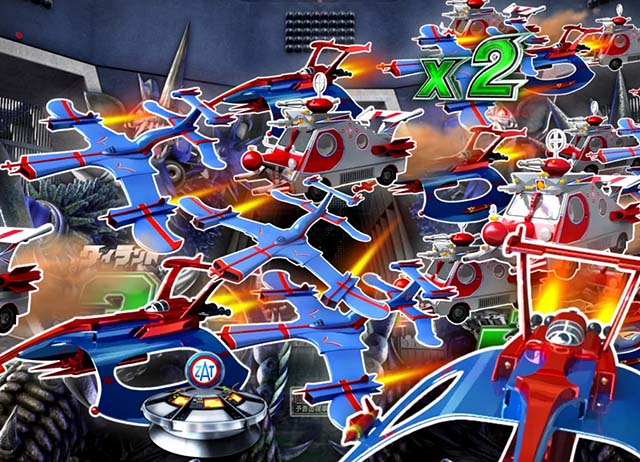 ぱちんこウルトラマンタロウ2・超注目演出・群予告