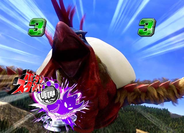 ぱちんこウルトラマンタロウ2・保留変化予告