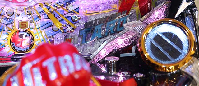 ぱちんこウルトラマンタロウ2・先読み予告・入賞時フラッシュ予告