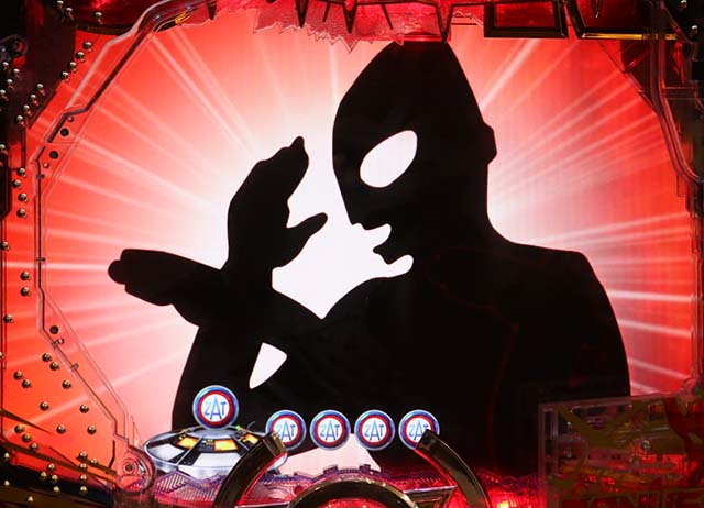 ぱちんこウルトラマンタロウ2・先読み予告