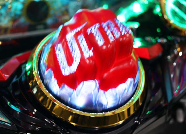 ぱちんこウルトラマンタロウ2・先読み予告