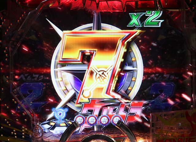 ぱちんこウルトラマンタロウ2・リーチ前予告